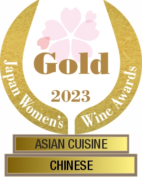 logo sakura 2023 Trophy Chinese_