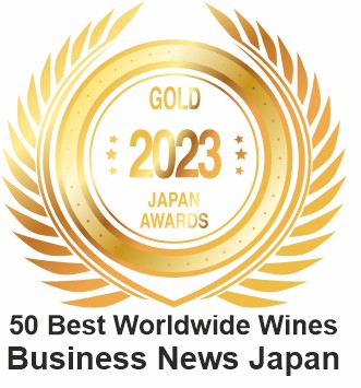 logo fotoJapanBusiness50Best2023