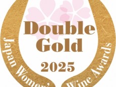 SAKURA_Logo_DG_2025_jpg30
