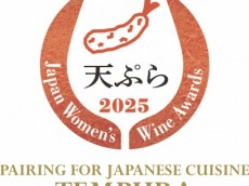 Sakura2025Logo_Pairing_AsianCuisine_tempura